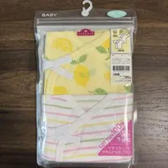 トップバリュ　短肌着　2枚セット