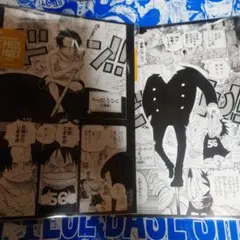 Item thumbnail for item abd81a95-f504-491c-a43b-84487e5072bd