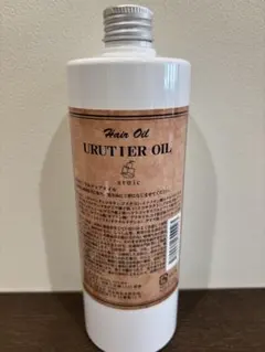匿名配送】ウルティアオイル 500ml 洗い流さないトリートメント
