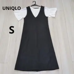 【美品】UNIQLO 厚手 ワンピース ジャンバースカート