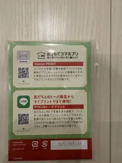 Item thumbnail for item bb456cbe-8397-4626-8920-030a4e8fe3dc