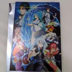 転生したらスライムだった件 映画特典