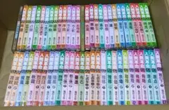 2025年最新】人間革命 朗読の人気アイテム - メルカリ