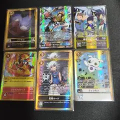 非売品】デジモンカードゲーム パラレルカード 4枚セット - メルカリ
