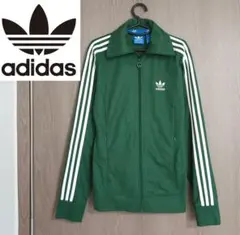 古着】レアカラー!! adidas ATP復刻SSTジャージ カーキ M - メルカリ