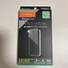 iPhone15用ガラスフィルム１枚