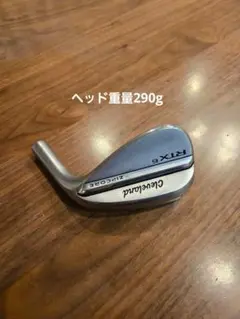 クリーブランド　Cleveland RTX 6 50度ウェッジ単品