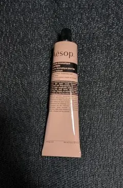 Aesop アンドラム アロマティック ハンドバーム ハンドクリーム 75ml