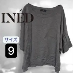 INED イネド 半袖 ニット グレー サイズ9のサムネイル