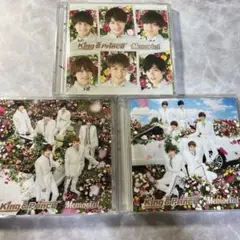 King & Prince Memorial 3形態
