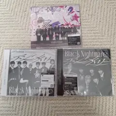 なにわ男子 Black Nightmare アシンメトリー 全形態