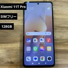 2025年最新】xiaomi 11t pro ジャンクの人気アイテム - メルカリ