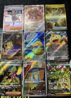 ポケモンカードまとめ売り