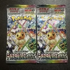 Item thumbnail for item dfd36a0b-a048-4e7d-9d0b-d7f9387926e7