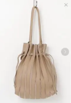 ユナイテッドアローズ ベージュ かばん