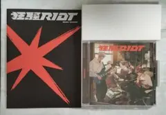 にじさんじ 2時だとか 狂騒RIOT