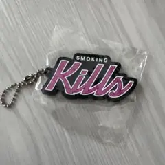 2026年最新】fr2梅の人気アイテム - メルカリ