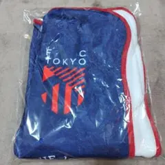 【新品・未開封】FC東京 フリースブランケット 2月14日観戦