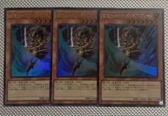 剣聖－ネイキッド・ギア・フリード - メルカリ