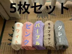 Item thumbnail for item 9cc80467-05d7-45bf-b84c-f13f9ec67d51