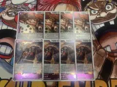 2026年最新】レアリティ：R ワンピース カードゲームの人気アイテム
