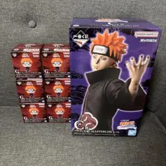 NARUTO一番くじ　c賞　ペイン(天道) G賞　ちょこのっこフィギュア　6個