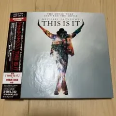 マイケル・ジャクソン　CD 初回生産限定盤2枚組