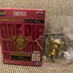 ワンピース ワールドコレクタブル ワーコレ 熊本 銅像ミニフィギュア