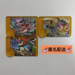 ポケモンフレンダベストタッグ3弾 レガシーピックスーパートレジャー3枚セット