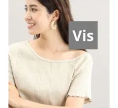 Vis アシンメトリーネックプルオーバー　ベージュのサムネイル