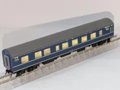 KATO Nゲージ 客車セット まとめ売り N) 10-599 国鉄14系特急形寝台客車 「さくら」佐世保編成 6両