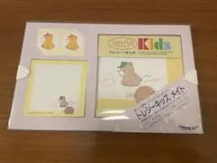 Item thumbnail for item 64131b77-203d-48fa-893b-4e1659883c57