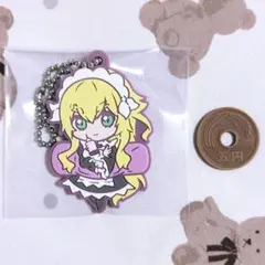 リゼロ フレデリカ キャラばんちょうこう ラバーマスコット