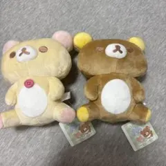 リラックマ ロボットぬいぐるみ キイロイトリ リラックマ - メルカリ