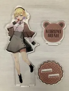 2026年最新】胡桃のあ 963の人気アイテム - メルカリ