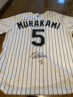 2026年最新】村上宗隆 サイン ユニフォームの人気アイテム - メルカリ