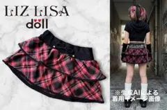 リズリサドール y2k 00s 平成レトロ 赤チェック ミニスカートのサムネイル