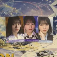 Item thumbnail for item b4a5c16c-4a23-4055-aa07-fb2a03781067