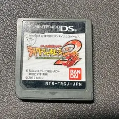 オール仮面ライダー ライダージェネレーション2