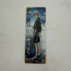 市丸ギン BLEACH ザ・カードガム 幼少期 三番隊 藍染惣右介 松本乱菊