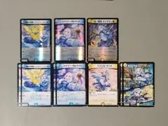 デュエルマスターズ リゼ・ヘルエスタ カードセット