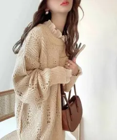 透かし編みニット 長袖