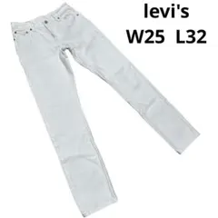 Levi's ストレートデニムパンツ S40197 W25 L32 ホワイト