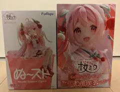 桜ミクフィギュアセット(ぬーすと▪️和風喫茶ver.)