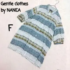 ジェントルクローズ バイ ナネア シャツ 総柄 F 体型カバー 春夏のサムネイル