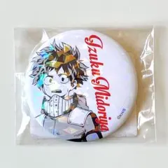 僕のヒーローアカデミア　週刊少年ジャンプ　限定　オールスター缶バッジ　緑谷出久