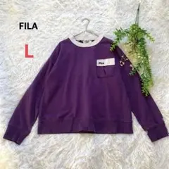 フィラ ビッグロゴ スウェット トレーナー L パープル 紫 カジュアル