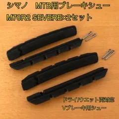 Item thumbnail for item 022528c7-d3a2-4ba7-b434-75e98ff5ad0a