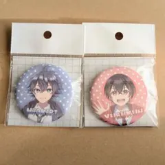 カラフルピーチ 缶バッジ なおきり ゆあんくん 展示会 ミュージアム 5周年