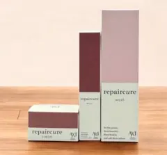 2025年最新】クオレ リペアキュアの人気アイテム - メルカリ